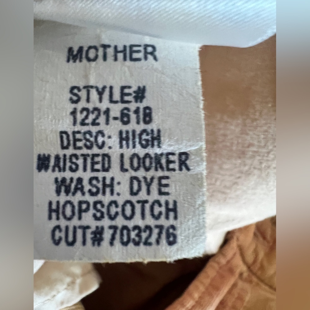 Mother Set- Corduroy- Jacket & Jeans - Picture 13 of 13